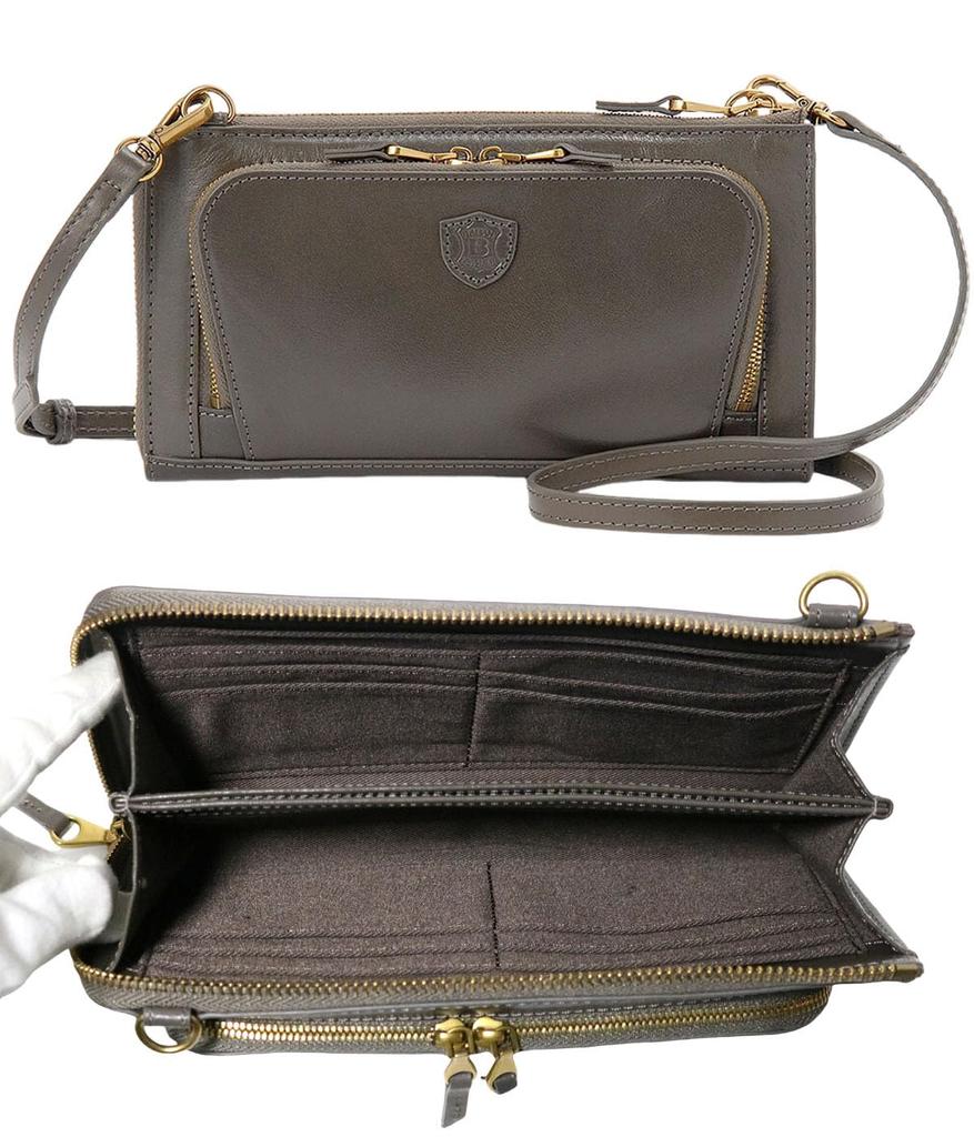 Bercute Taupe Italian Leather Mini Shoulder Bag for Men and Women, Wallet Bag, Smartphone Pouch, Genuine Leather, Stylish and Cute, Shoulder Bag,