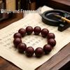 Premium Fragrance Gift Box: Natural Medicinal Beads & Incense Flower Stamen Bracelet with Long-Lasting Scent