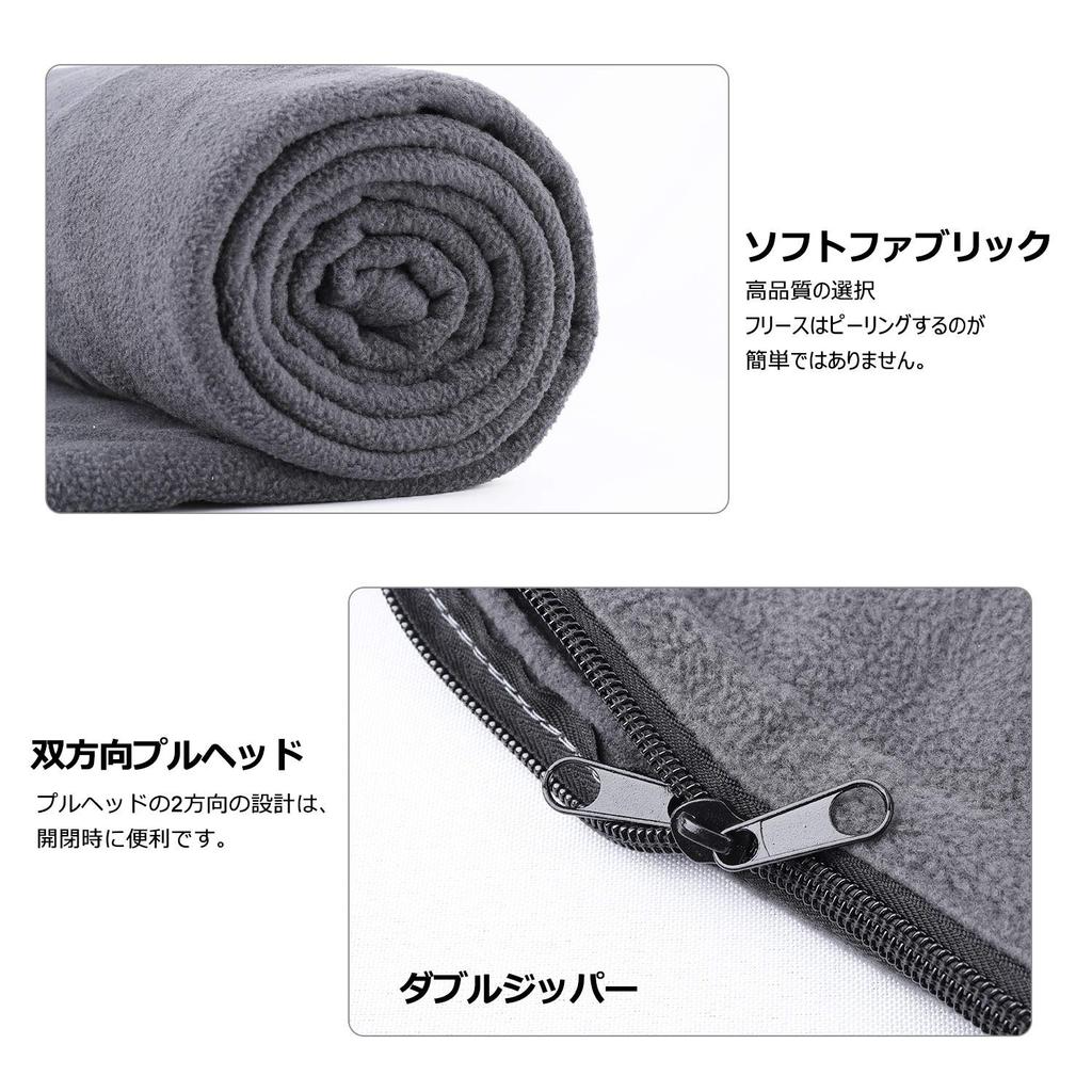 Inner Shruff Schlafsack Fleecedecke Kuscheldecke Groß Warm Multifunktionaler Schoßüberwurf für Draußen und Drinnen Schlafen im Auto Waschbar