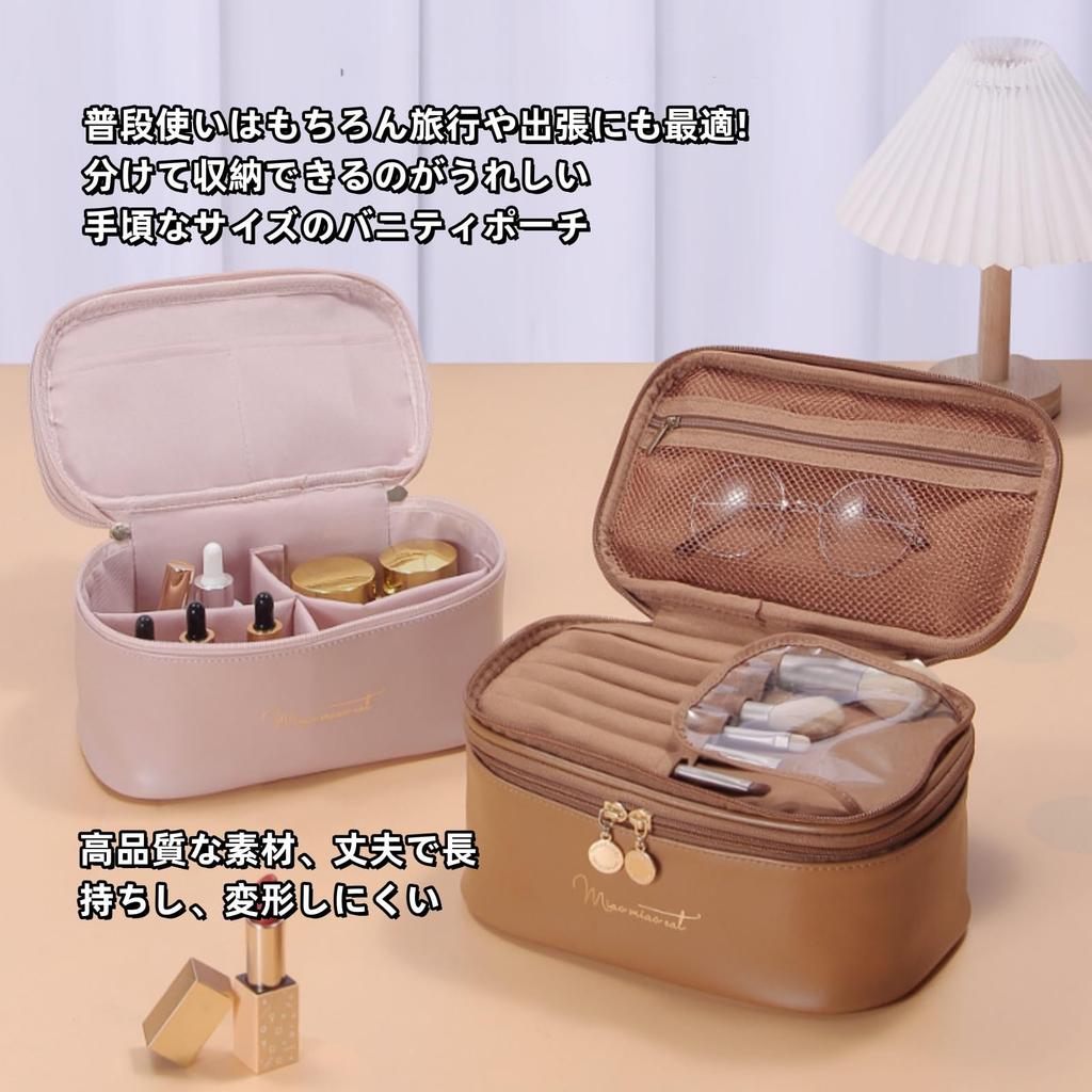 Aylashine Makeup Cosmetic Large Capacity Cosmetic Travel Small Item Cosmetic Toiletry Storage Cosmetic Makeup Tool Travel PU Bow Flip Cover Pouch,