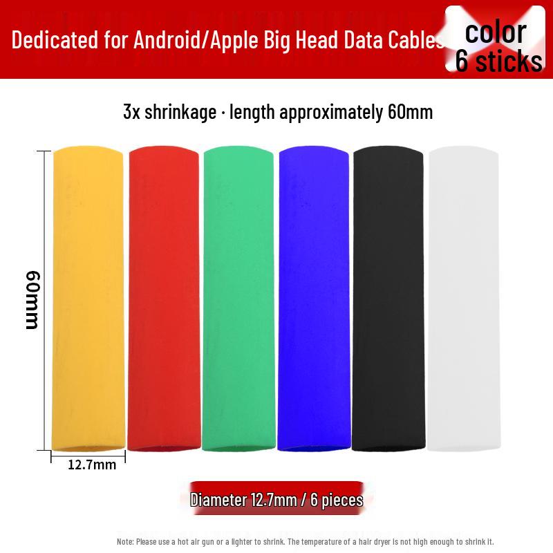 Heat Shrink Tube Insulation Sleeve for DIY Wiring and Cable Protection, Flame Retardant