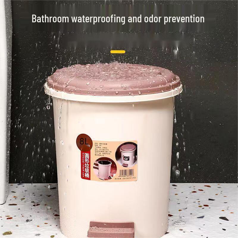 OIMG Large Foot Pedal Trash Can with Lid