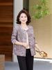Elevate Your Style with Our New Chinese-style, Elegant Jacket for Middle-aged Women—perfect for Spring and Autumn.