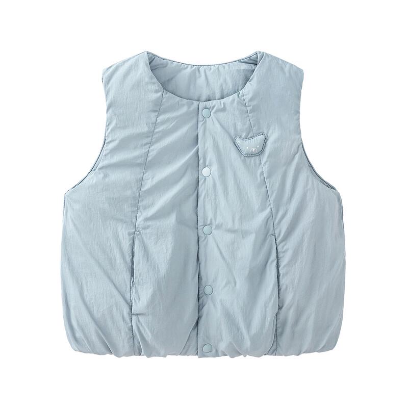 minibala Unisex Baby Quilted Vest