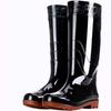 GUAIKEAI Adult High-Tube Rain Boots