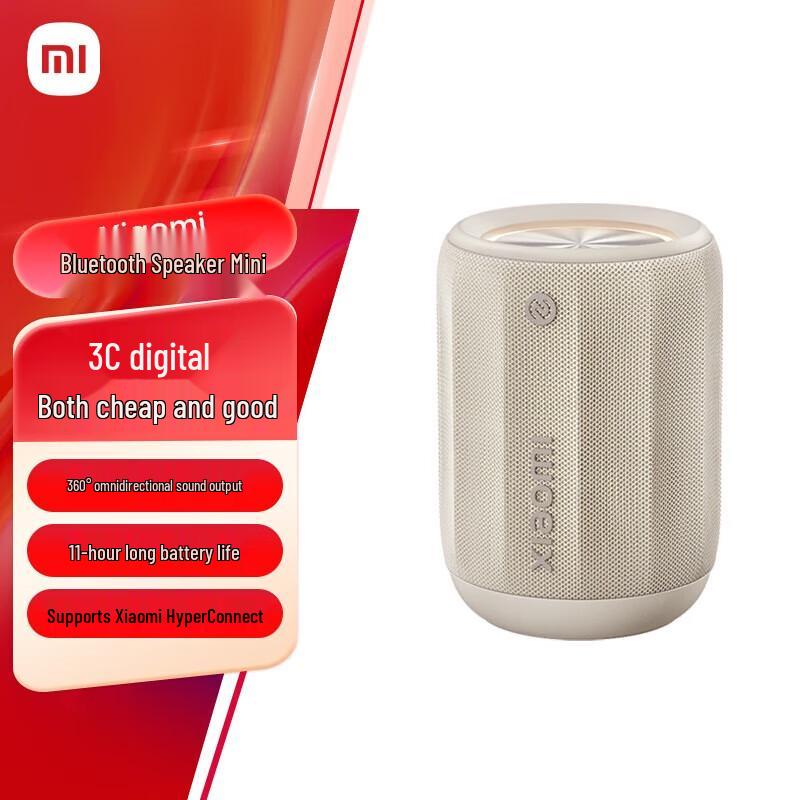 

Xiaomi Mini Portable Bluetooth Speaker