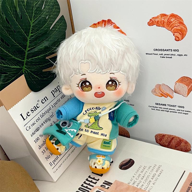 Genuine Tan Jianci Long-Haired Plush Cotton Doll - Tan Xier Star Holiday Gift