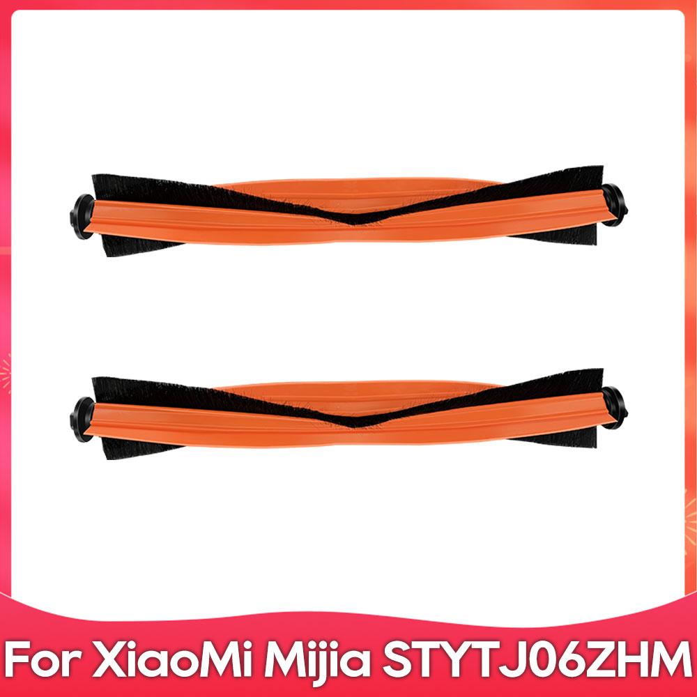 Fit For ( Xiaomi STYTJ06ZHM Mijia Self Cleaning Robot Vacuum Mop Pro ) Filter Roller Side Brush Mop Cloths Accessories