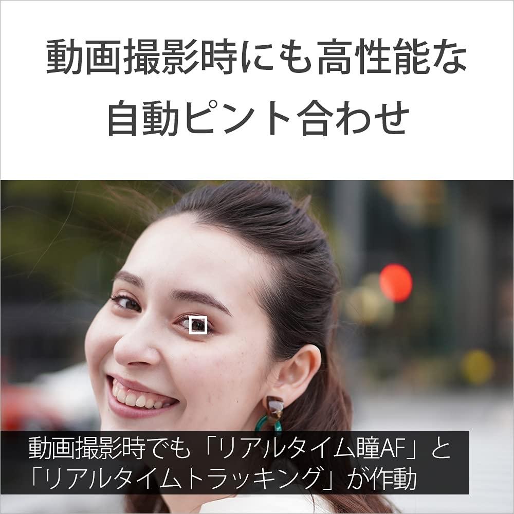 Sony Obiectiv interschimbabil pentru cameră Vlog Cameră fără oglindă cu un singur obiectiv VLOGCAM APS-C Kit obiectiv cu zoom dublu ZV-E10 (lentila inclusa: SELP1650 + SEL5521