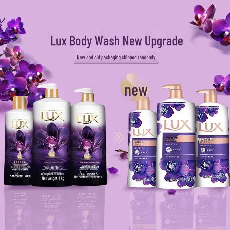 

Lux Enchanting Lotus Body Wash