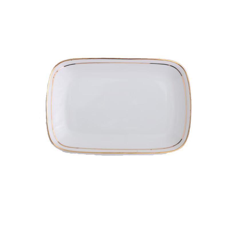 Gold Rim Ceramic Towel & Soap Dish Set