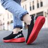 Boys' Shoes Summer Mesh Shoes Children's Big Children's Hollow Breathable Deodorant Sneakers