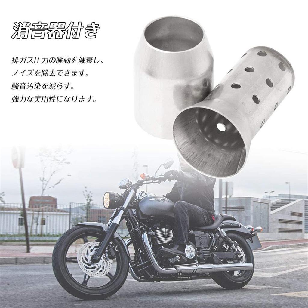 Sporacingrts Motorcycle Motorcycle Universal Exhaust Motorcycle Exhaust Pipe Muffler, Slip-On Muffler, Silencer, Fit, 51mm Pipe,