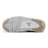 Jordan 4 Retro Pure Money 2017 GS 487724-118