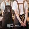 Women's Wear-Resistant Waterproof Apron - Oil-Proof, Durable, and Ideal for Catering & Advertising Activities