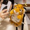 Soft Stuffed Animal Plush Bag Backpack Red Panda Leopard Tiger Koala Plushies Phone Coin Purse Bags Girl Gift Messenger Bag