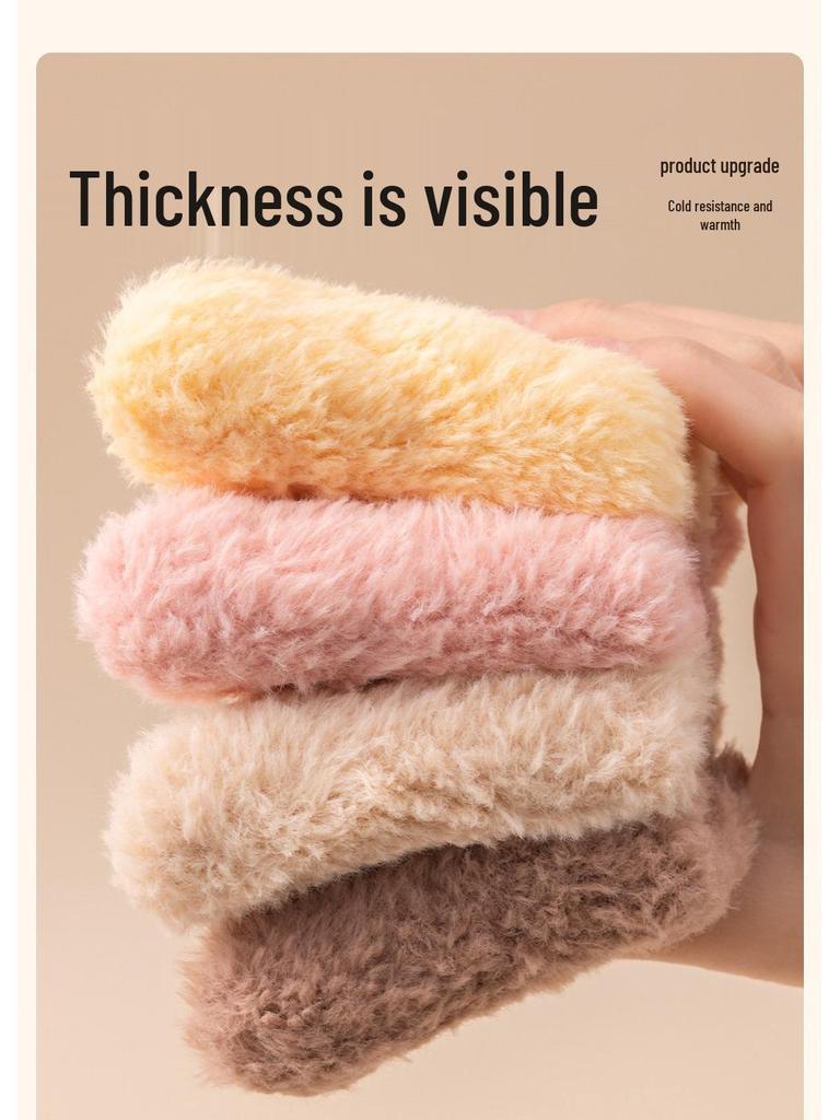 Autumn/Winter Non-Slip Thickened Floor Socks for Newborns - Warm, Soft and Comfortable.