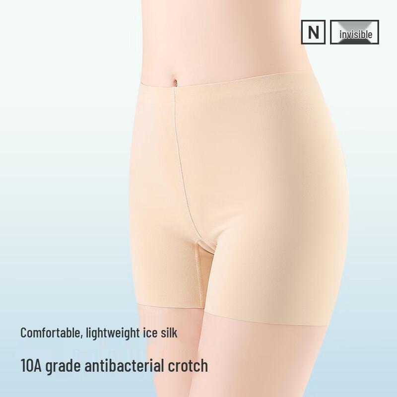 MINISO Women's Seamless Ice Silk Safety Shorts