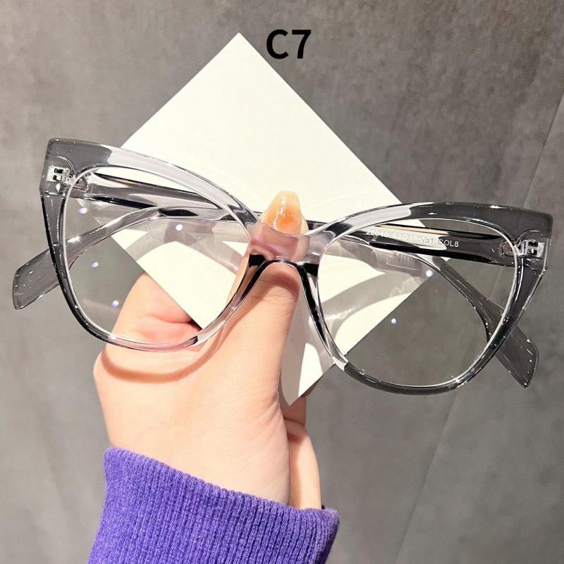 Ladies' glasses, triangular cat-eye glasses.
