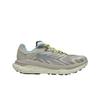MAAP X HOKA Tecton X 2 Pumice Stone Limeade Unisex Sneakers Cream 1170350-PCS