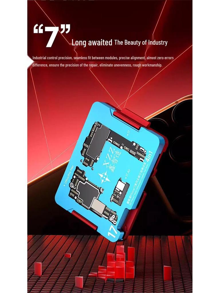 17 Series Four-in-One Mid-Layer Test Fixture Motherboard Platform