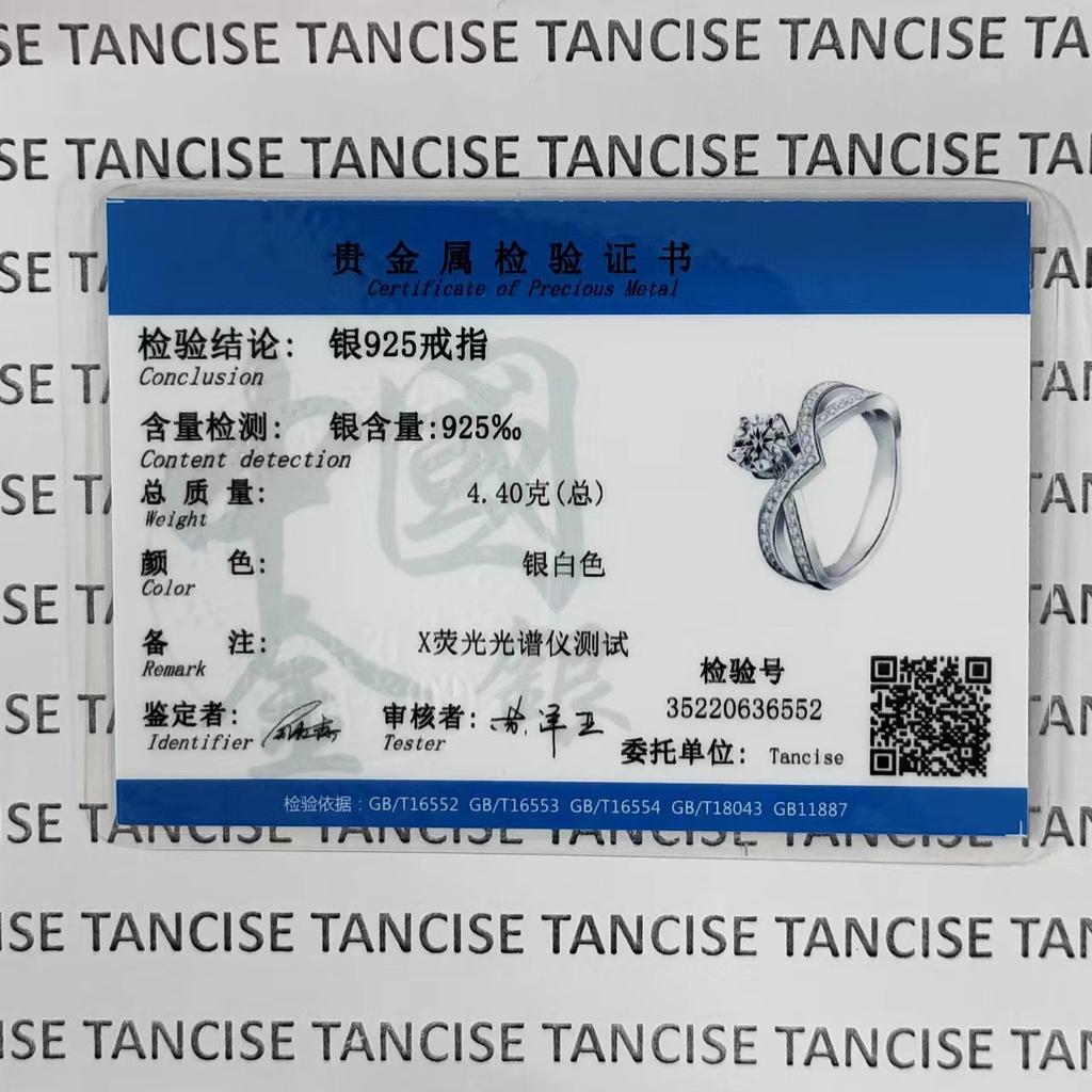 Lindon Women Classic 925 Sterling Silver Moissanite Ring Ladies Jewelry Wedding Promise Party Gift