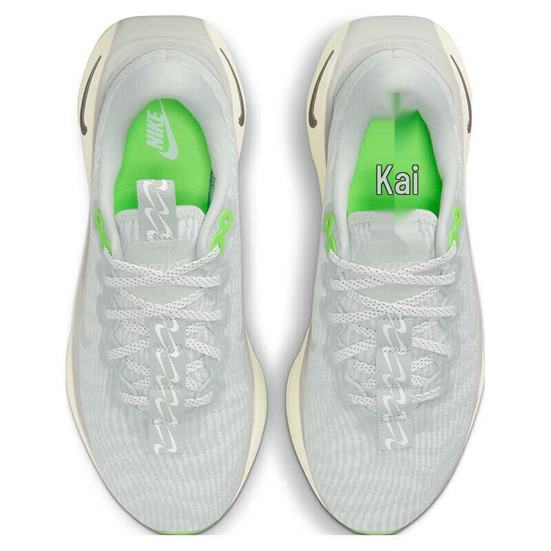 Nike Women's Motiva Training Shoes