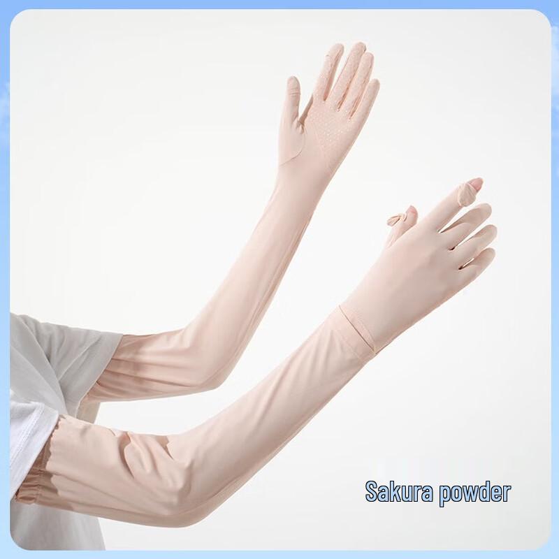 Ice Silk Sun Protection Sleeves One Size