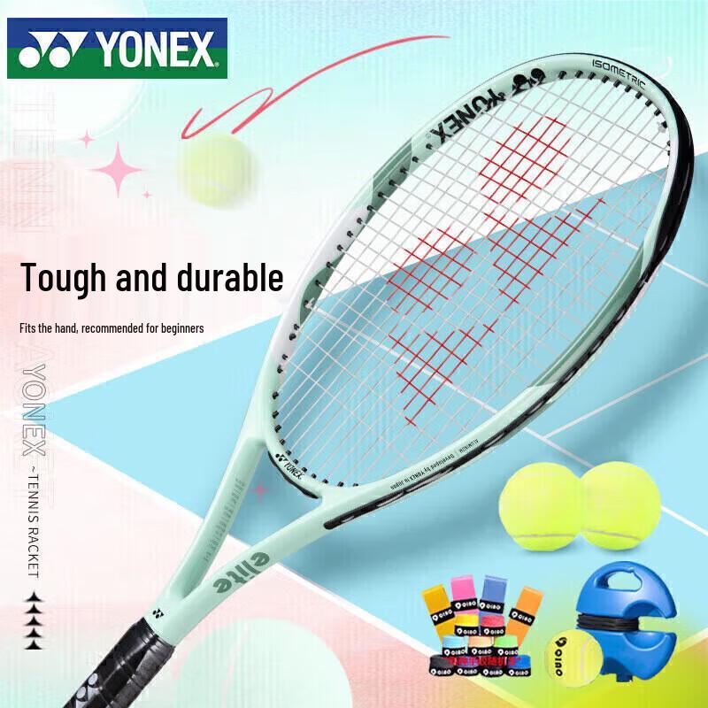 

YONEX Elite Beginner Training Tennis Racket