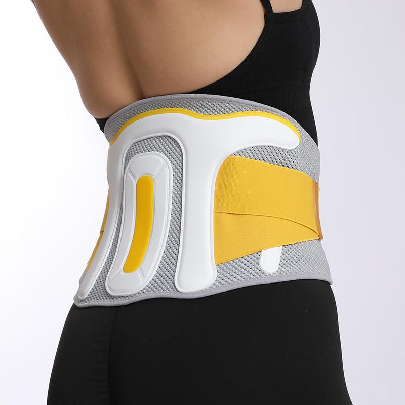 Adjustable Knob Sports Waist Support Belt