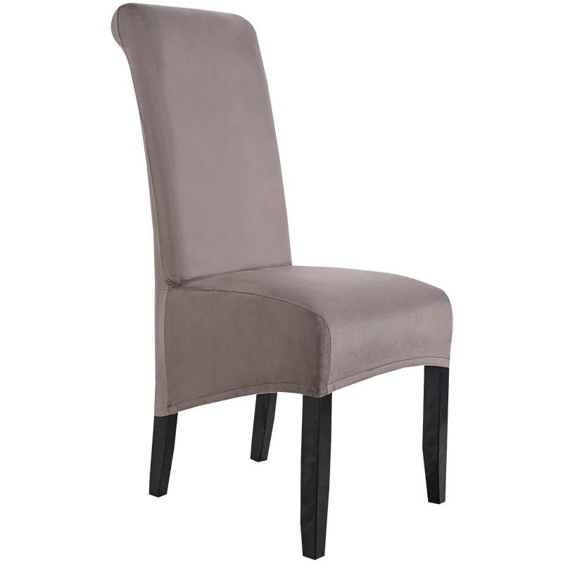 Stretch Velvet Dining Chair Cover XL Size Slipcover for Restaurant Hotel Party Large Chairs Banquet Dining Room