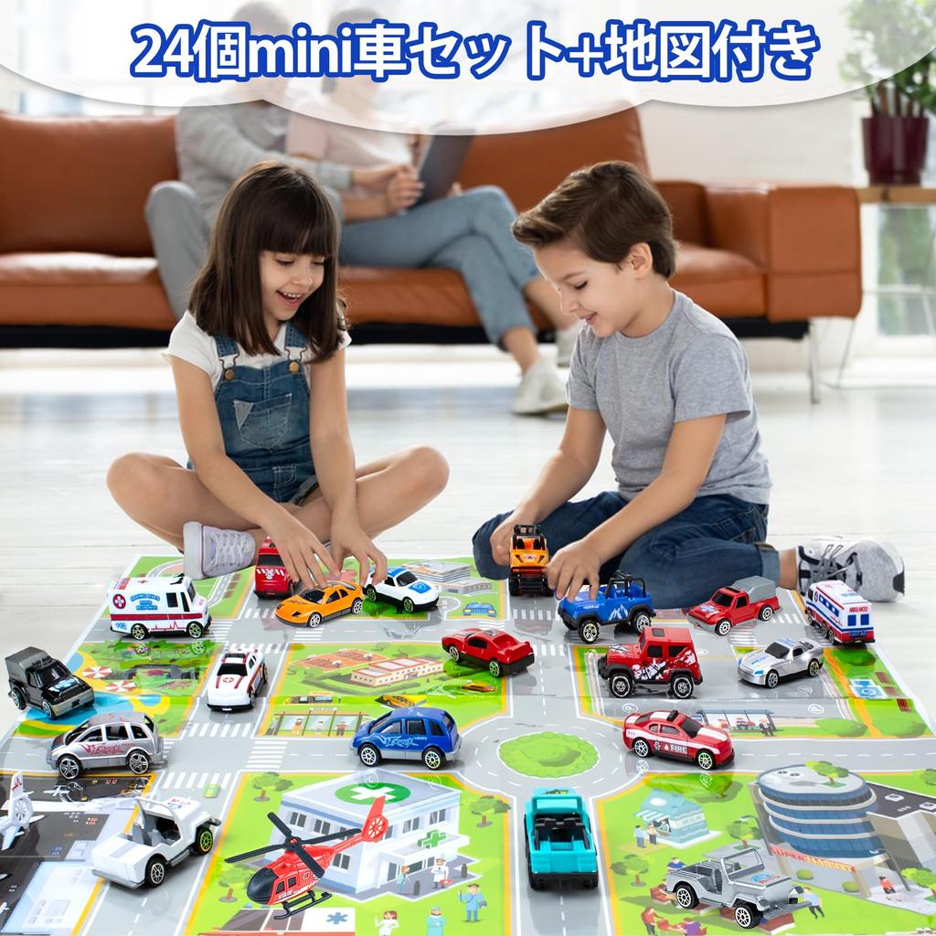 Tcvents Tomica Set Car Toy Car Set Super Rich 24 Piece Mini Car Set Tomica Fire Truck Working Car Ambulance Toy Mini Car Set Helicopter Construction