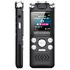 Digital Sound Recorder High Sensitivity Microphone PCM Sound Quality Voice Recorder Pen 360 degrees  Dual Microphones