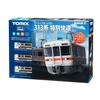 TOMYTEC TOMIX N Gauge Basic Set 313 Series Special Rapid 90188 Model Railroad Starter Set Multicolor