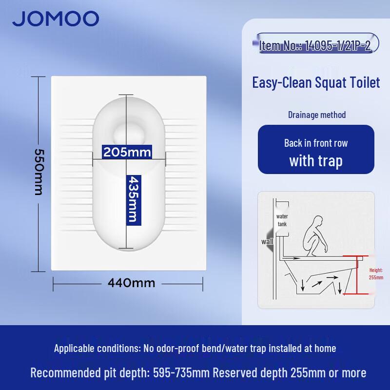 Jomoo Dual-Flush Water-Saving Squat Toilet