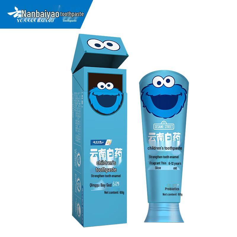 

Yunnan Baiyao Probiotic Kids Toothpaste (6-12 Years, Mint)