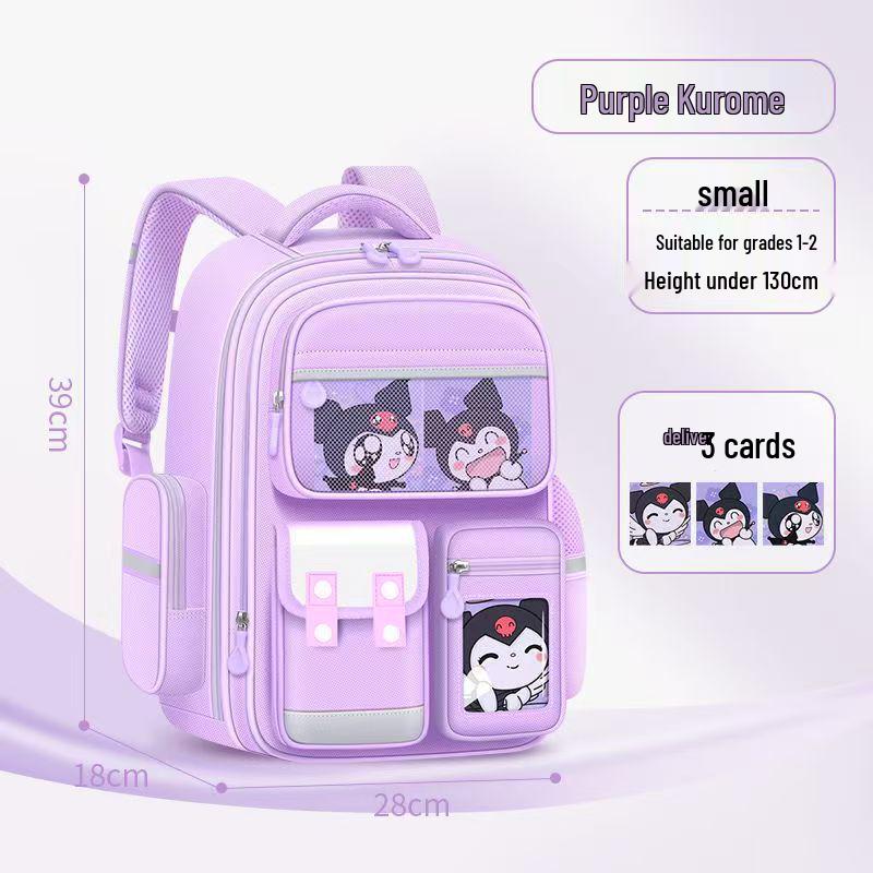 Kuromi Spine Protection Backpack for Grades 3-6 Girls