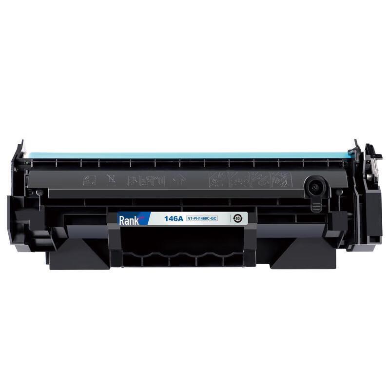 Compatible Toner Cartridge for HP LaserJet Pro 3004/3104 Series