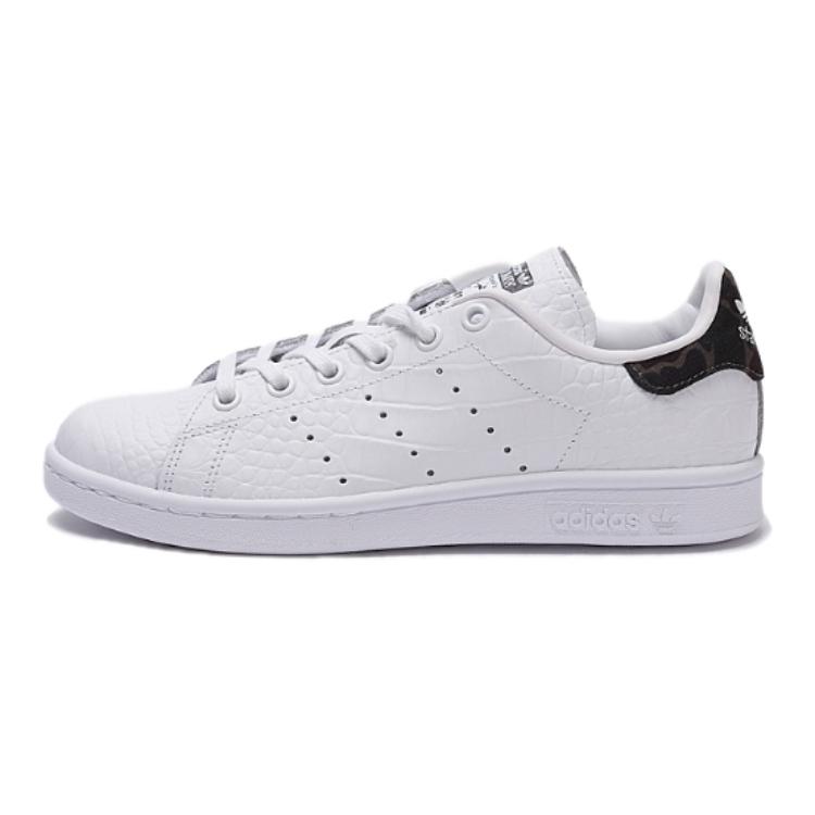 Adidas Originals Stan Smith Durable Balance Low-Top Kids Skate Shoes Plaid Black Tail Kids Skate Shoes F34330