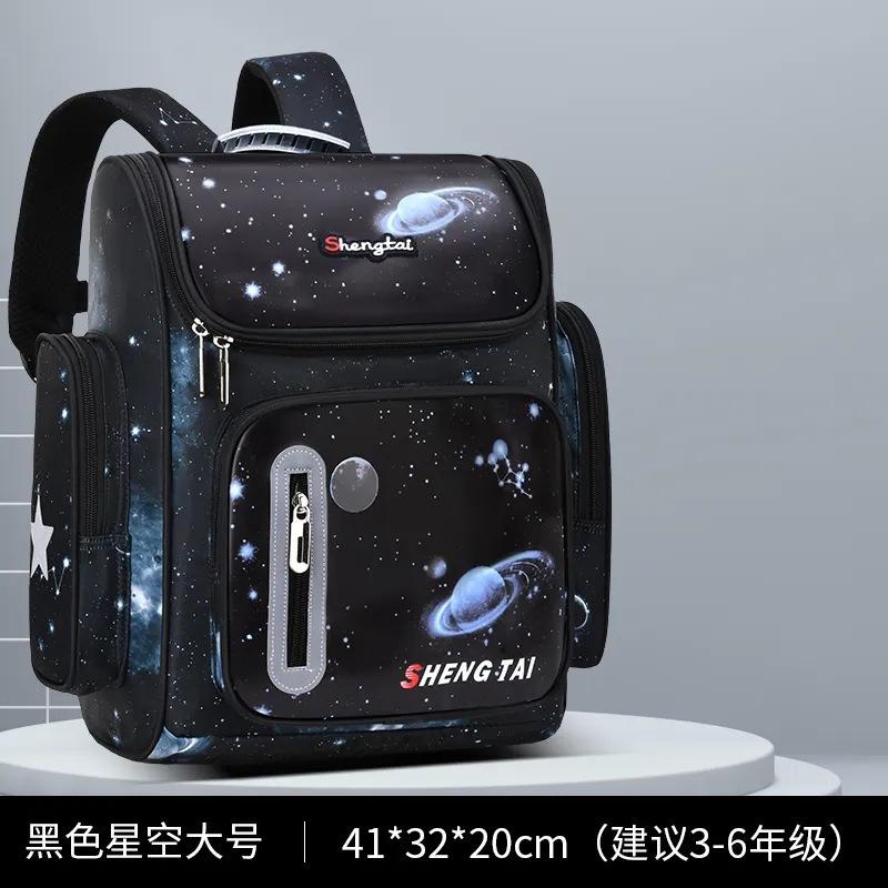 American Cpc School School School Bag Elementary School Children Grades 1 To 6 Boys' Burden Reduction Men'S And Women'S Large Capacity Backpacks