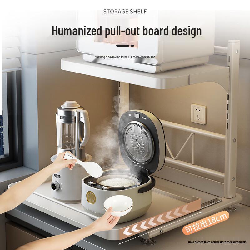 Multi-functional Retractable Kitchen Countertop Appliance Rack