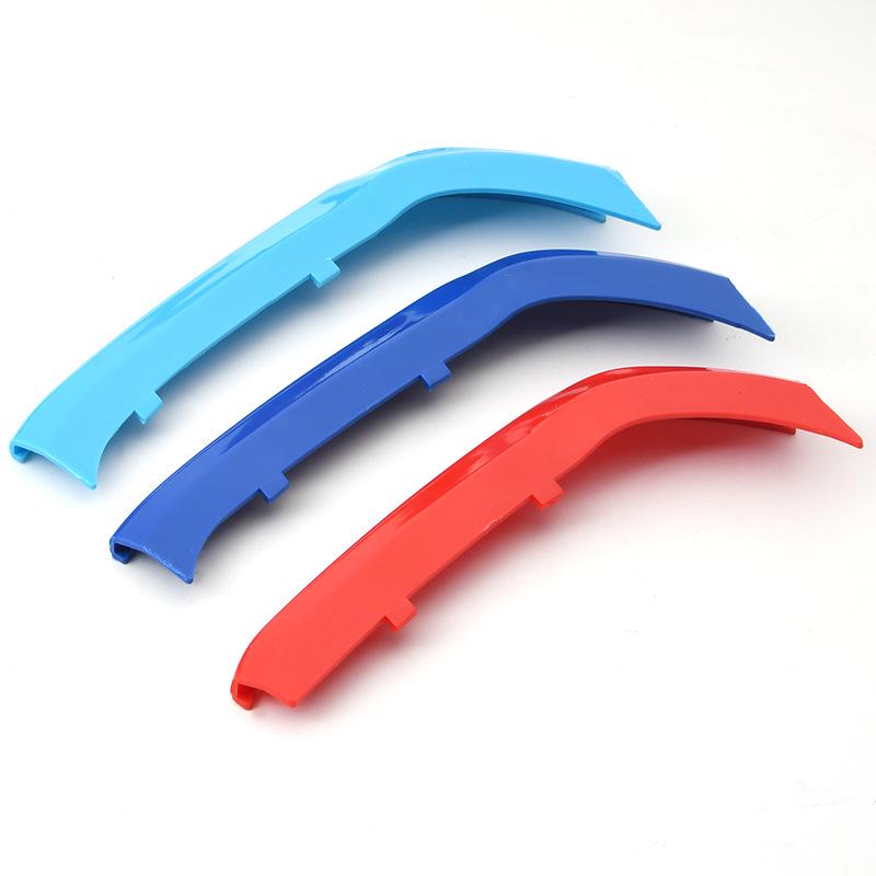 BMW 1 Series 15-19 Hatchback Tricolor Grille Buckle for 9-Bar F20/F21