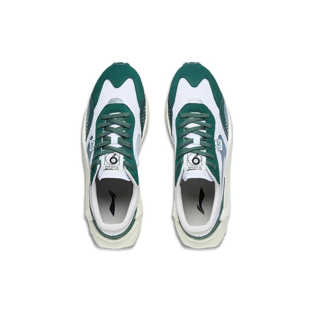 Li Ning Quadrat Rutschfest Abriebfest Niedrig geschnittene Sport Freizeitschuhe Herren Weiß Grün AGCT015-2