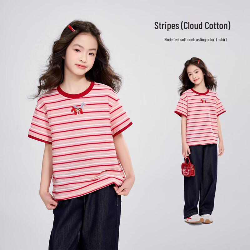 

Yuanyuan Princess Girls Striped Short Sleeve T-shirt 120