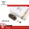 Antena de Drone FPV Sem Fio de Maple