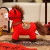 Chinese New Year Zodiac Horse Fortune Plush Doll