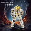 Piececool 3D Astronaut Puzzle Metal Puzzle Metal Nano Puzzle Assembly Required Glue Difficulty 6 Stars Suitable for Experienced Puzzles and Adults