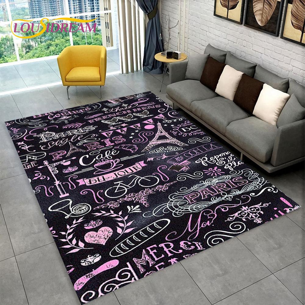 France Paris Eiffel Tower Romantic Art Area Rug,Carpet Rug for Living Room Bedroom Sofa Doormat Kitchen Decor Non-slip Floor Mat