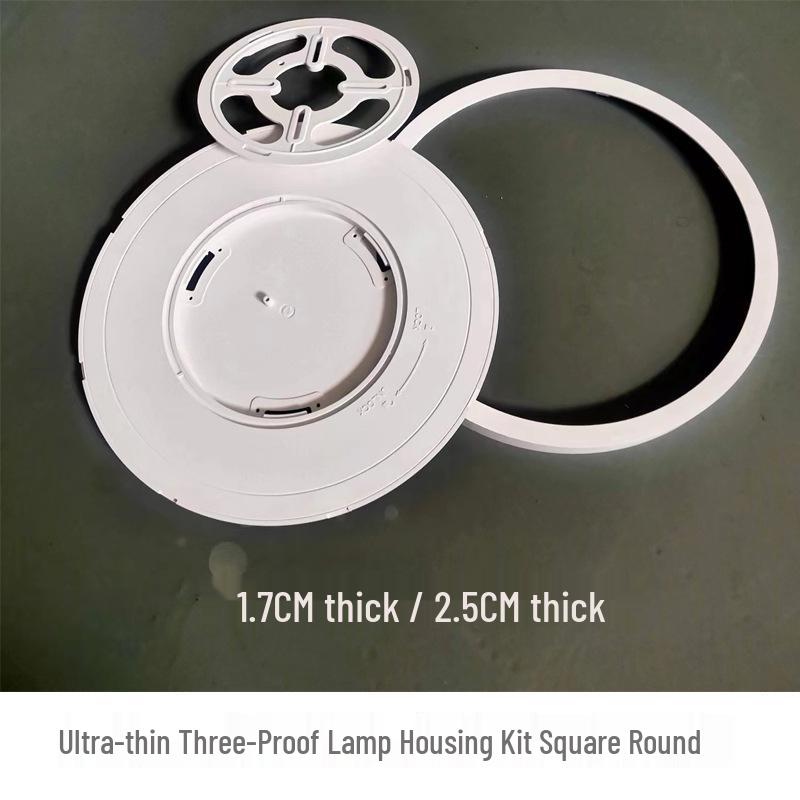 Ultra-Thin Ceiling-Mounted Tri-Proof Light Shell Kit - ABS Material, Round/Square Design, Narrow Bezel Panel 30*2.5CM Shell