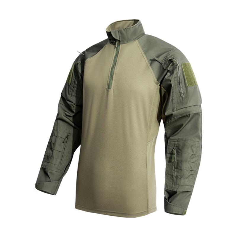 OEING Quick-Dry Long-Sleeve Training Shirt